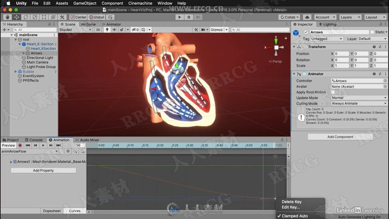 Unity医学展示可视化动画视频教程第二季