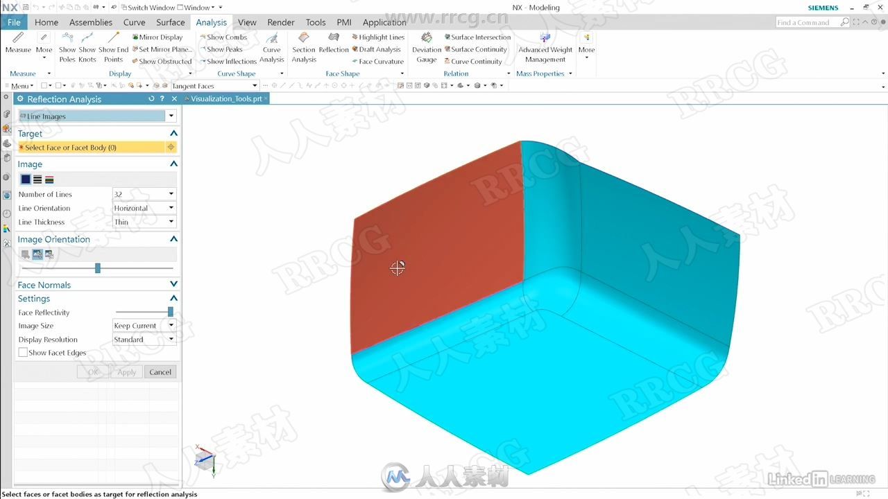 Siemens NX A类曲面设计技术训练视频教程