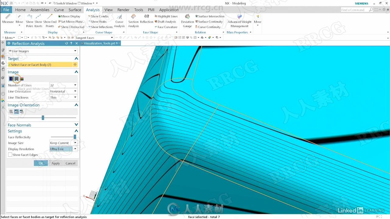 Siemens NX A类曲面设计技术训练视频教程