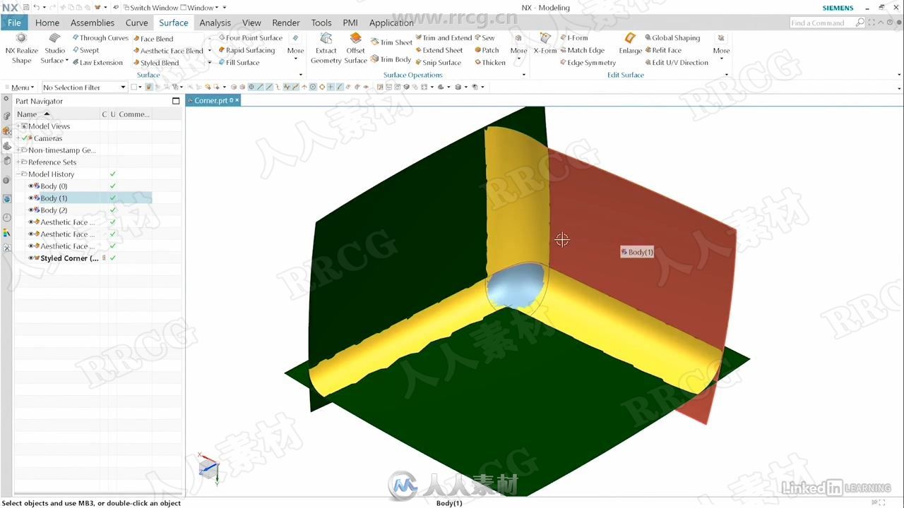 Siemens NX A类曲面设计技术训练视频教程