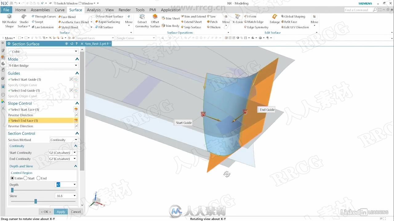 Siemens NX A类曲面设计技术训练视频教程