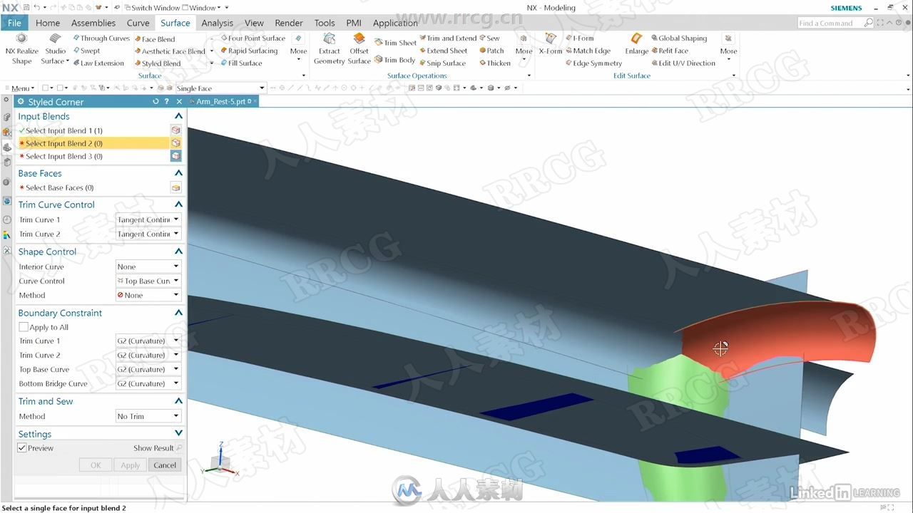 Siemens NX A类曲面设计技术训练视频教程