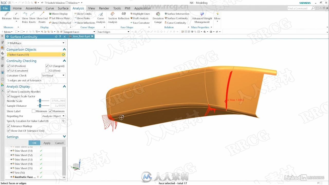 Siemens NX A类曲面设计技术训练视频教程