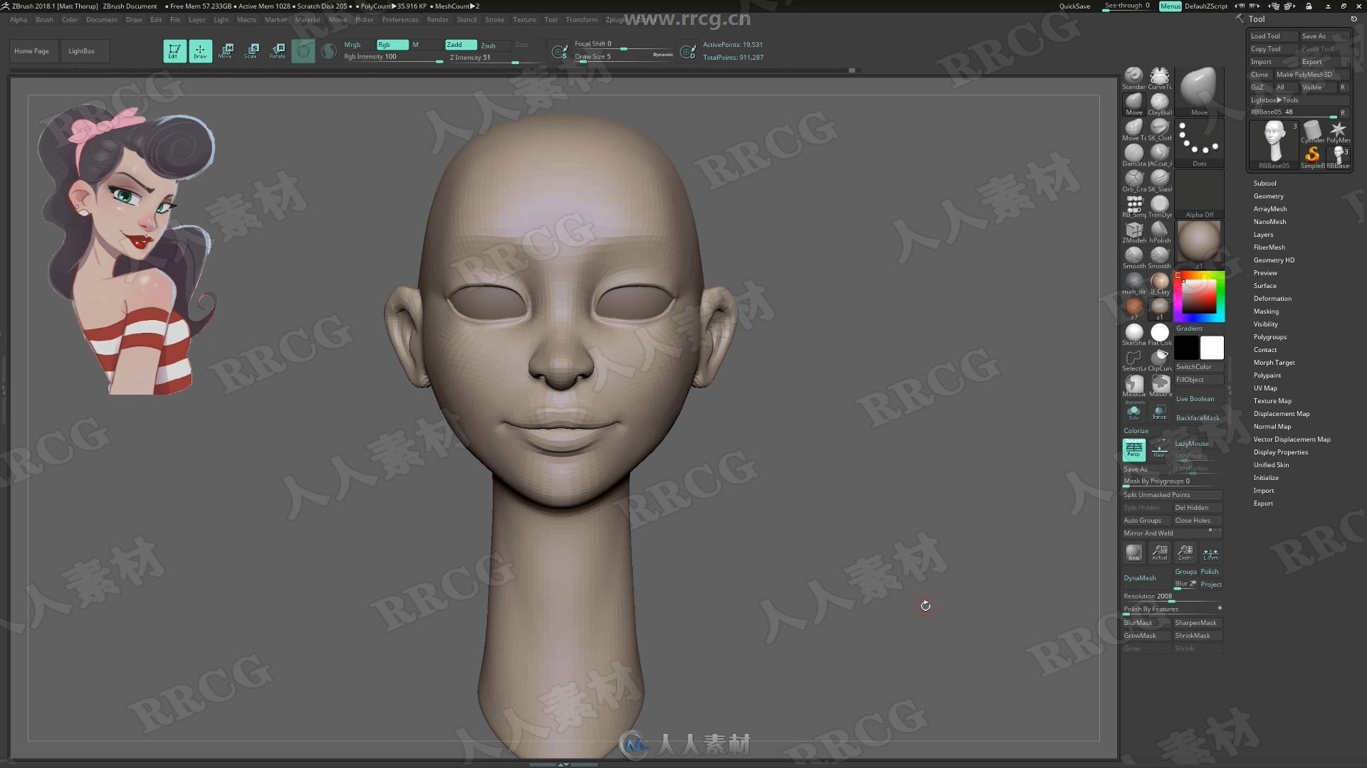 ZBrush角色设计新手入门实例训练视频教程