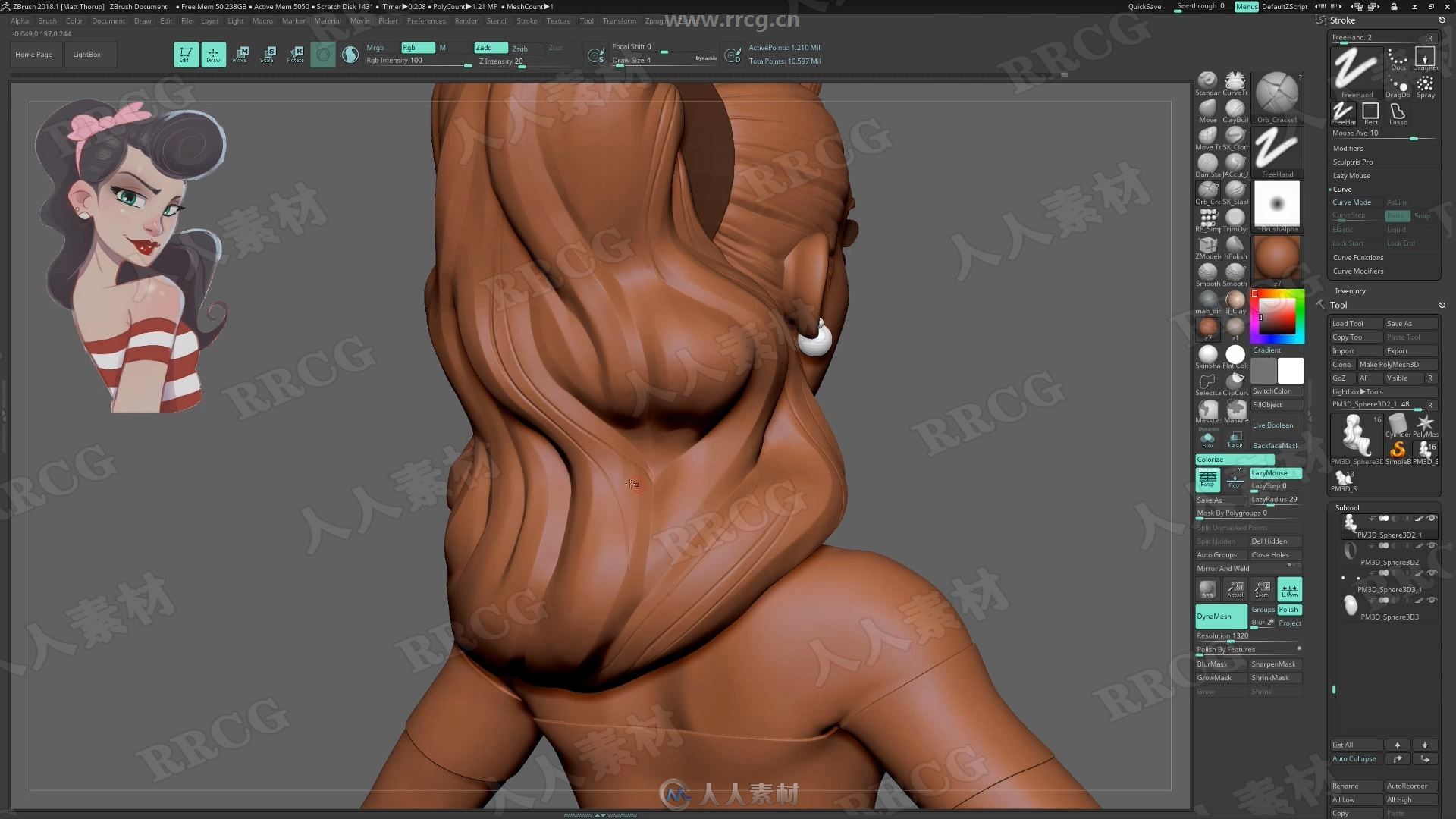 ZBrush角色设计新手入门实例训练视频教程