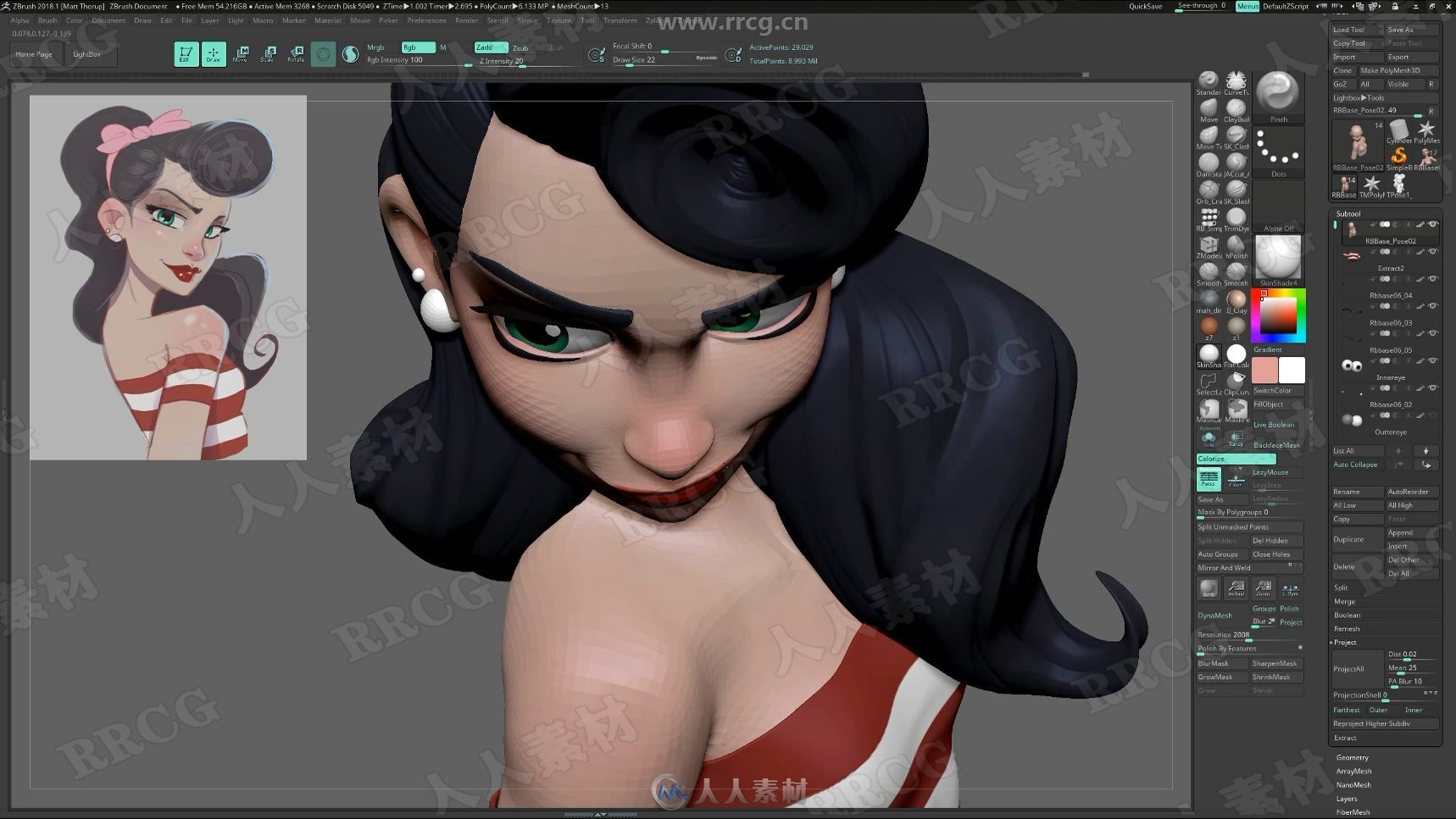 ZBrush角色设计新手入门实例训练视频教程