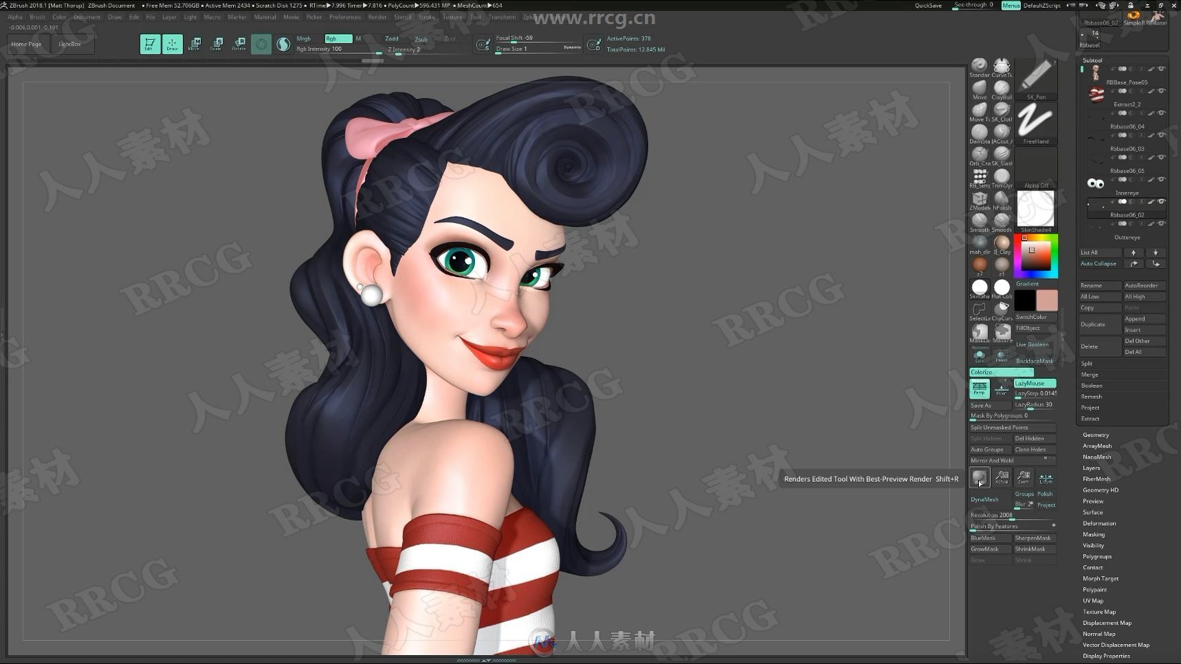 ZBrush角色设计新手入门实例训练视频教程