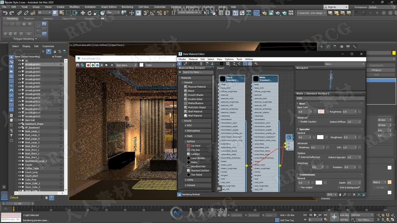 3dsMax 2020室内设计初学者入门训练视频教程