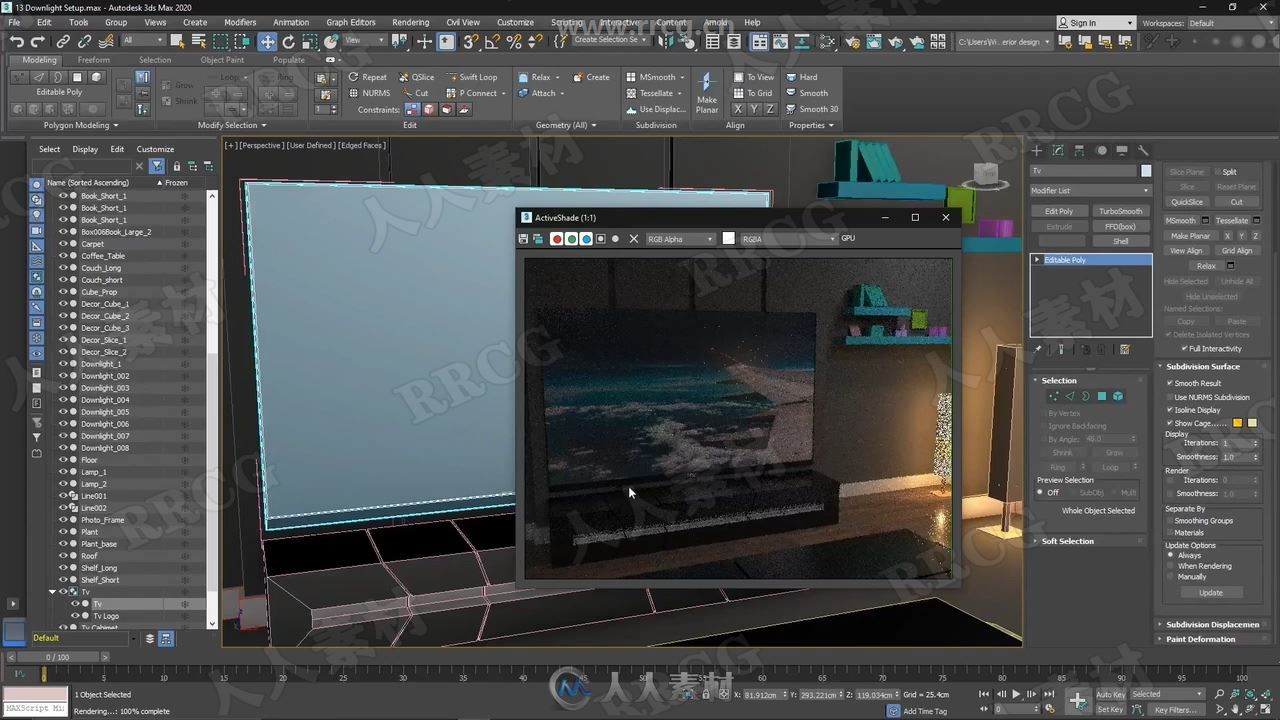 3dsMax 2020室内设计初学者入门训练视频教程