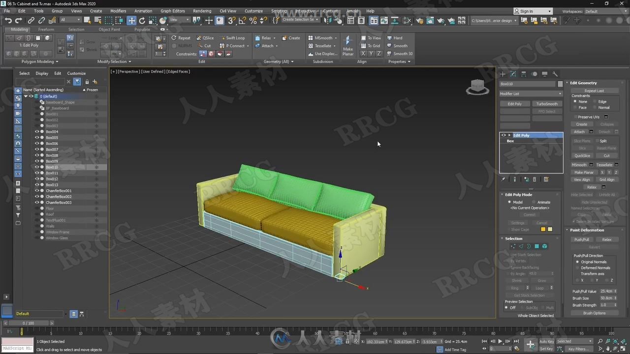 3dsMax 2020室内设计初学者入门训练视频教程