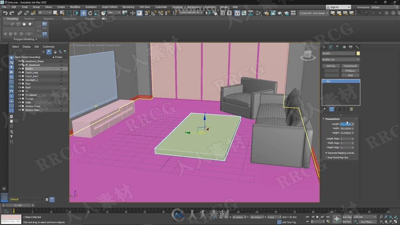 3dsMax 2020室内设计初学者入门训练视频教程