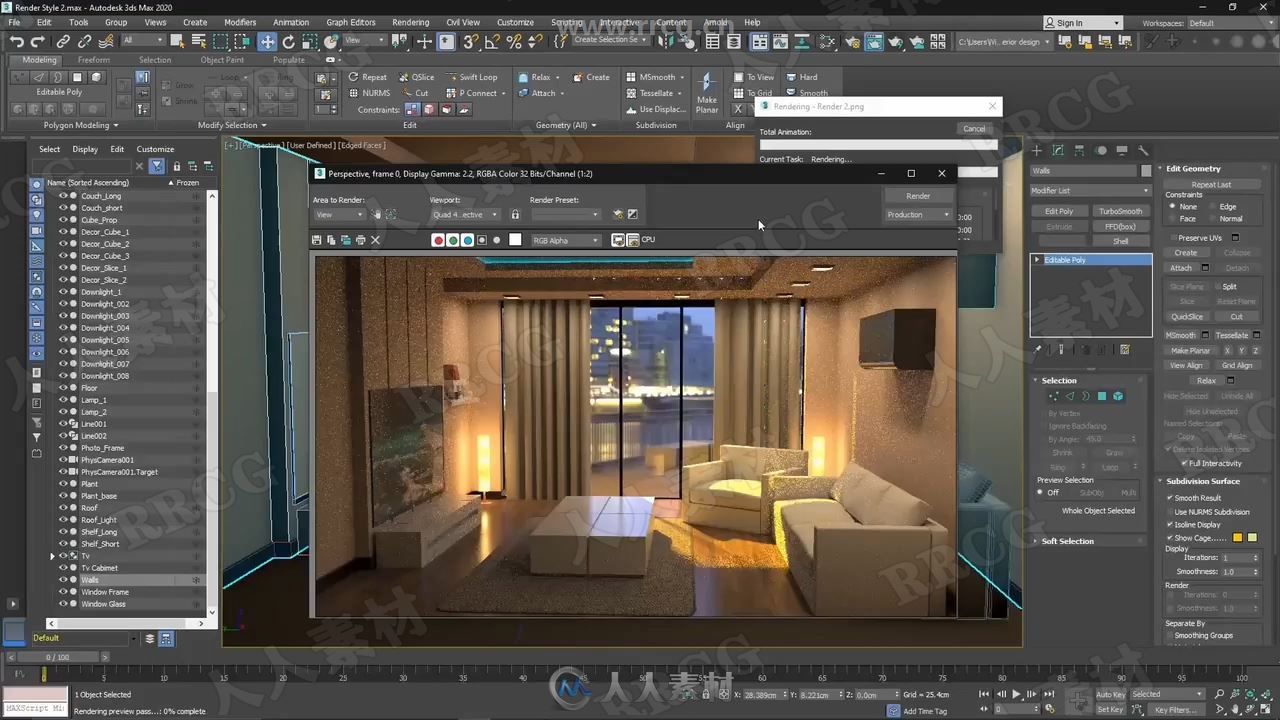 3dsMax 2020室内设计初学者入门训练视频教程