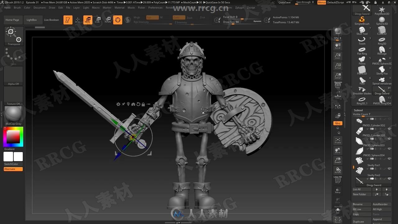 ZBrush骷髅战士数字雕刻与3D打印技术视频教程