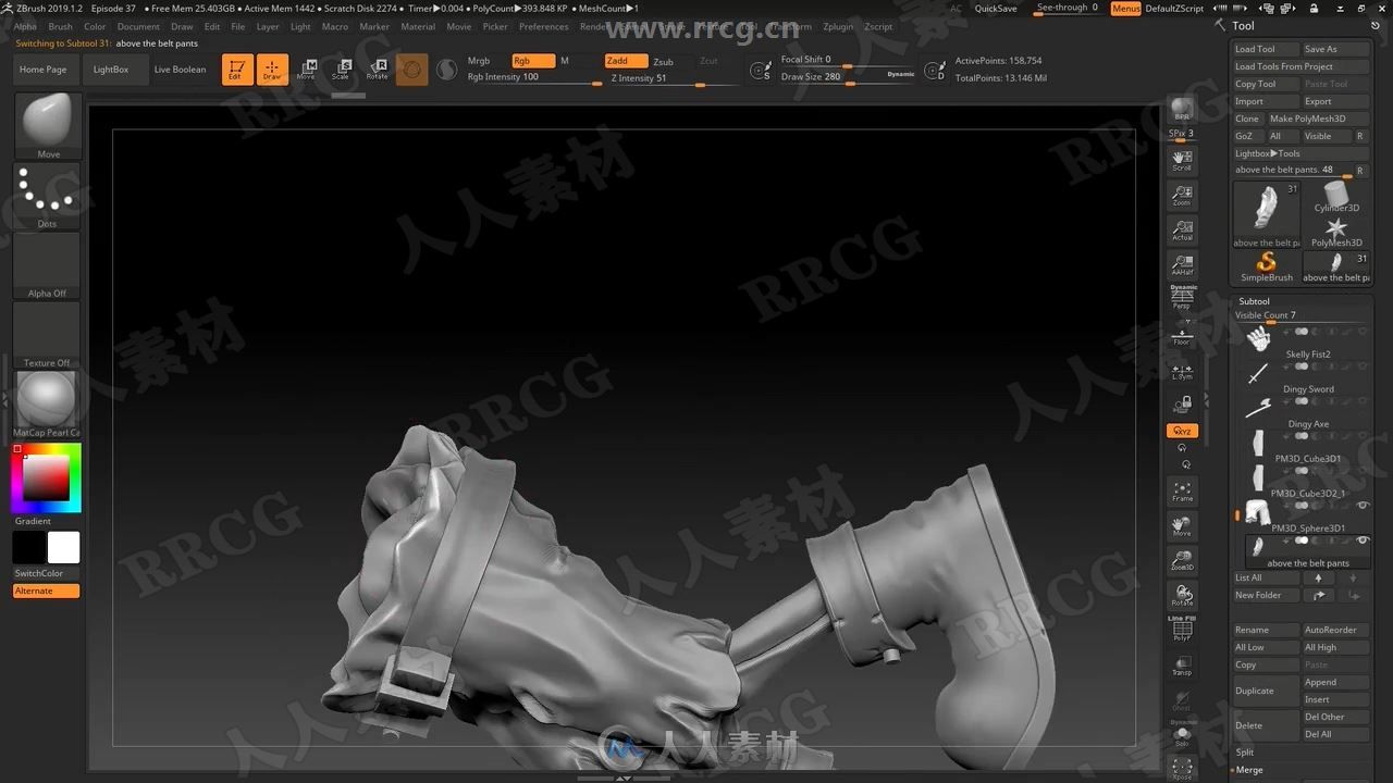 ZBrush骷髅战士数字雕刻与3D打印技术视频教程