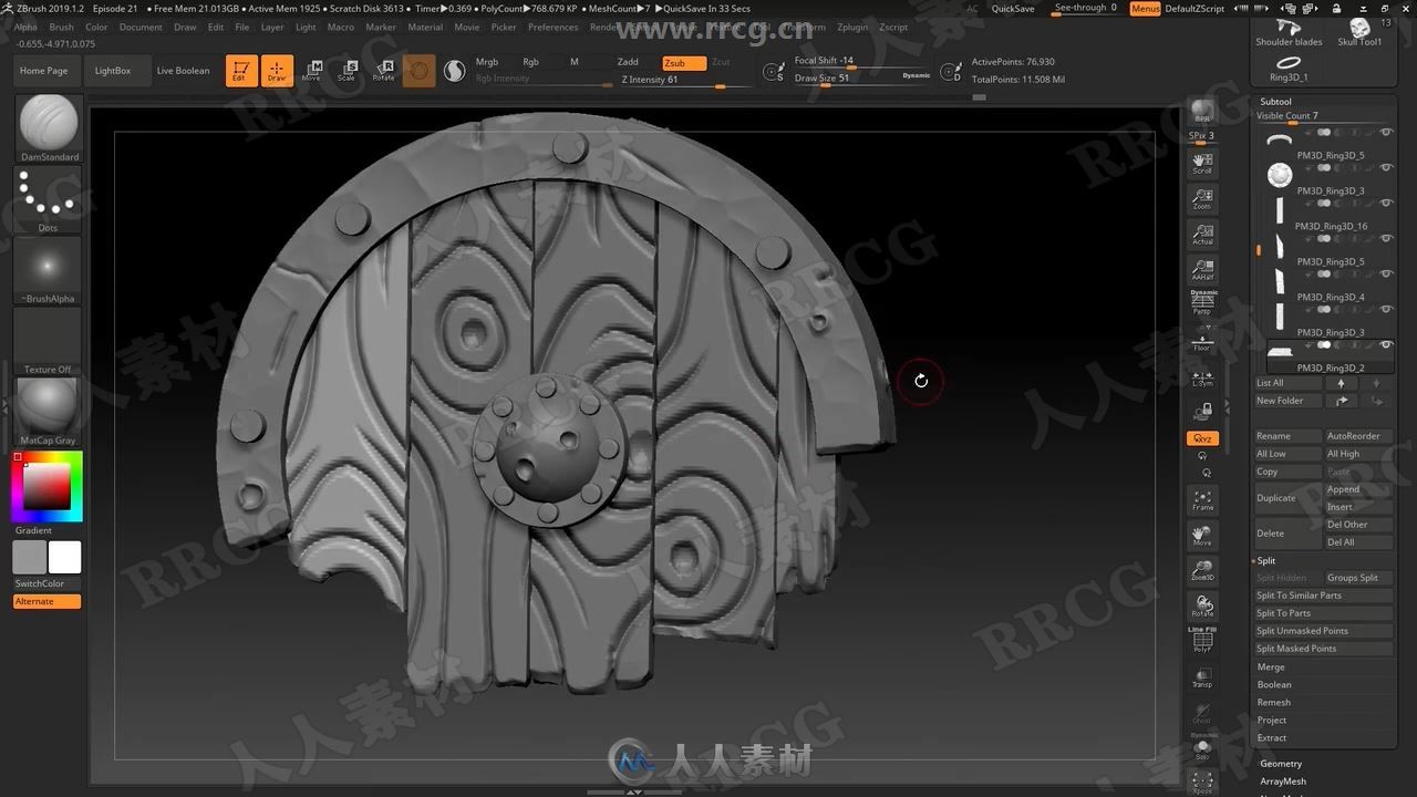 ZBrush骷髅战士数字雕刻与3D打印技术视频教程