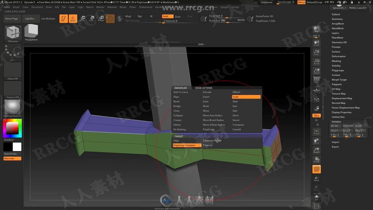 ZBrush骷髅战士数字雕刻与3D打印技术视频教程