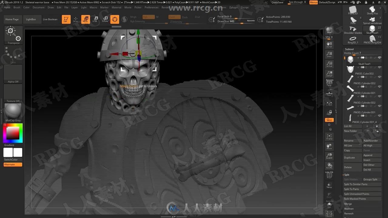 ZBrush骷髅战士数字雕刻与3D打印技术视频教程