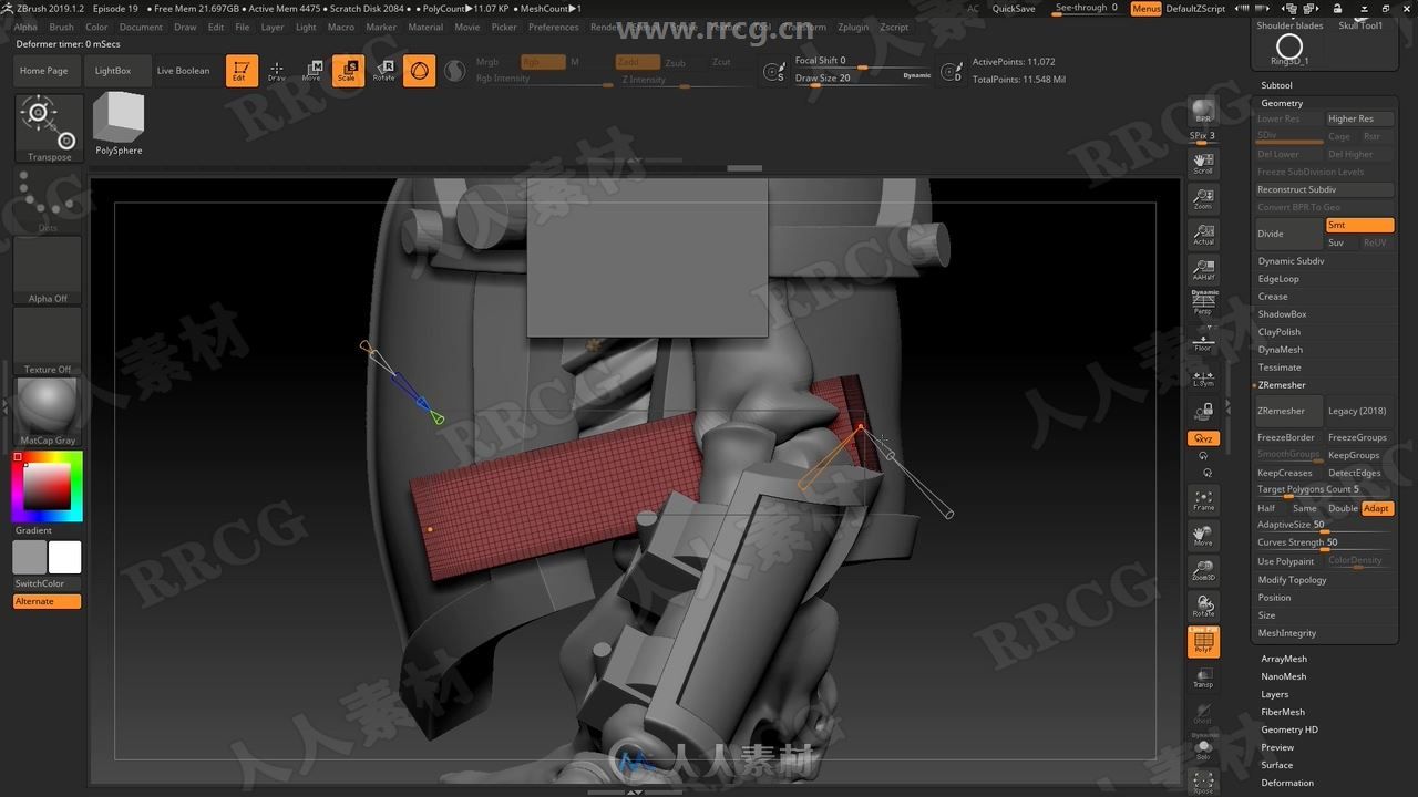 ZBrush骷髅战士数字雕刻与3D打印技术视频教程