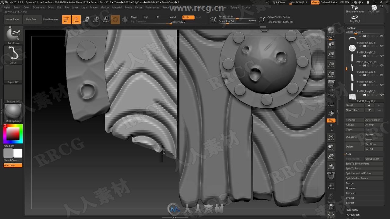 ZBrush骷髅战士数字雕刻与3D打印技术视频教程