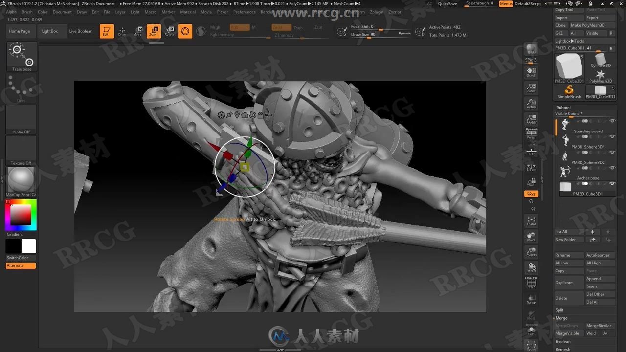 ZBrush骷髅战士数字雕刻与3D打印技术视频教程