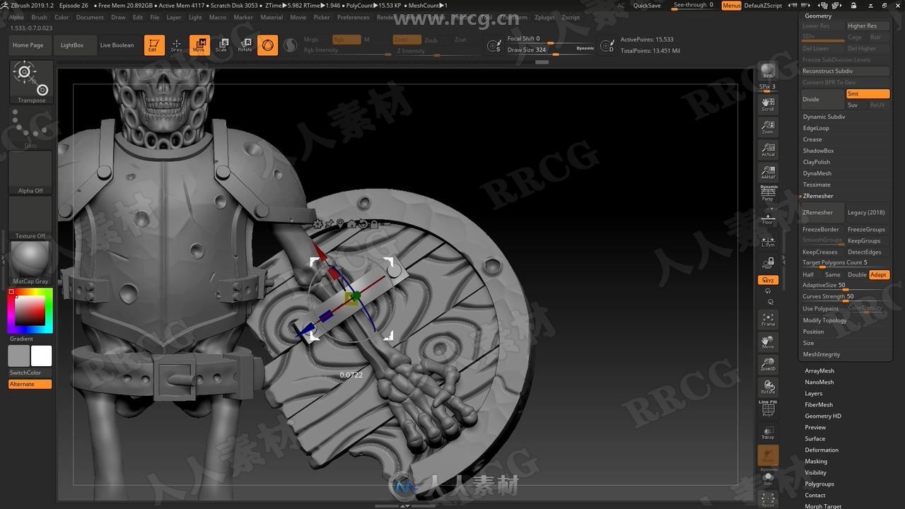 ZBrush骷髅战士数字雕刻与3D打印技术视频教程