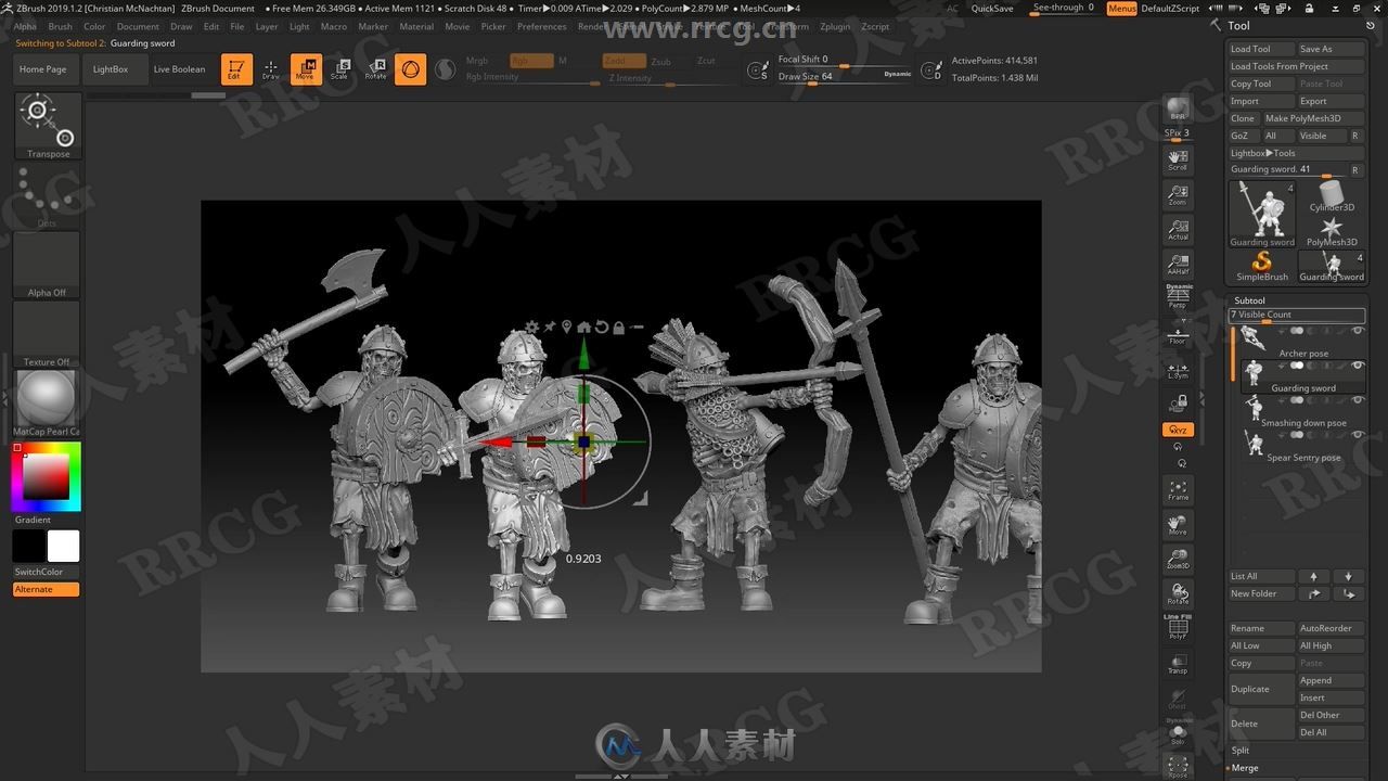 ZBrush骷髅战士数字雕刻与3D打印技术视频教程