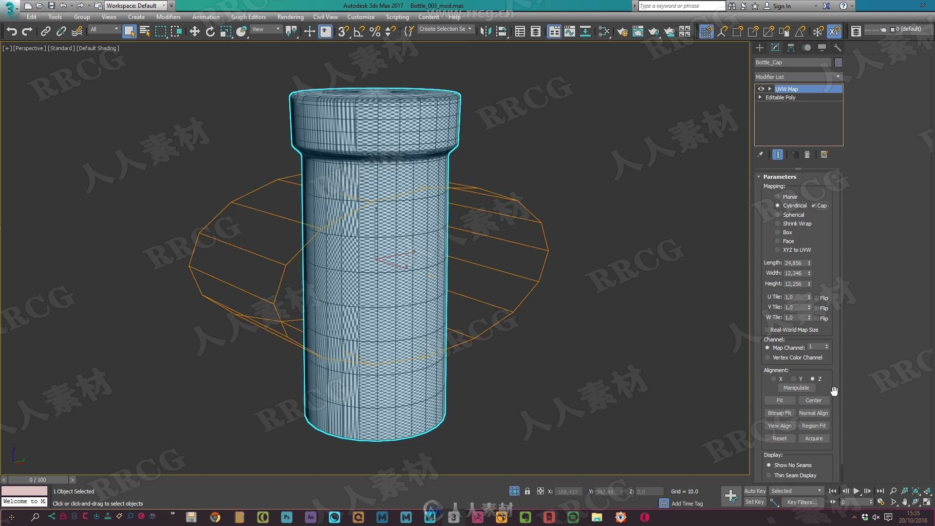 3dsMax中FStorm酒瓶照明渲染技术训练视频教程