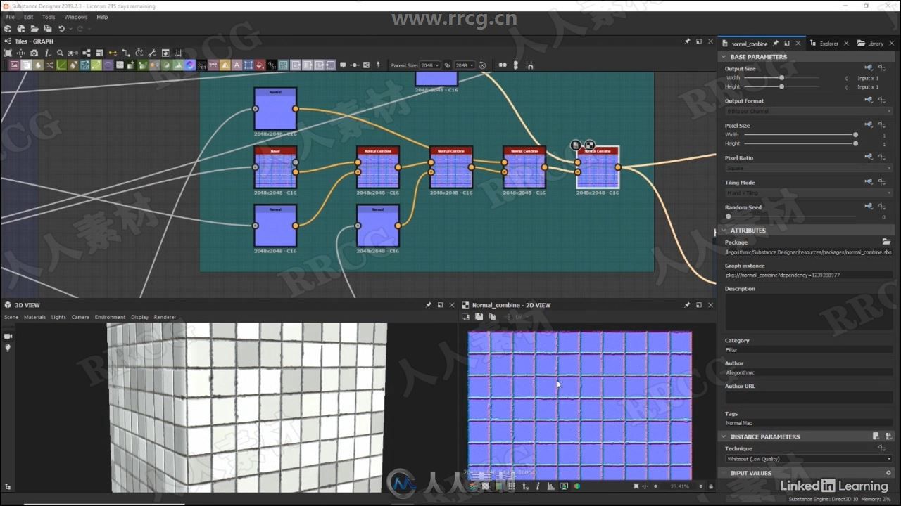 Substance Designer制作NPR材质技术训练视频教程