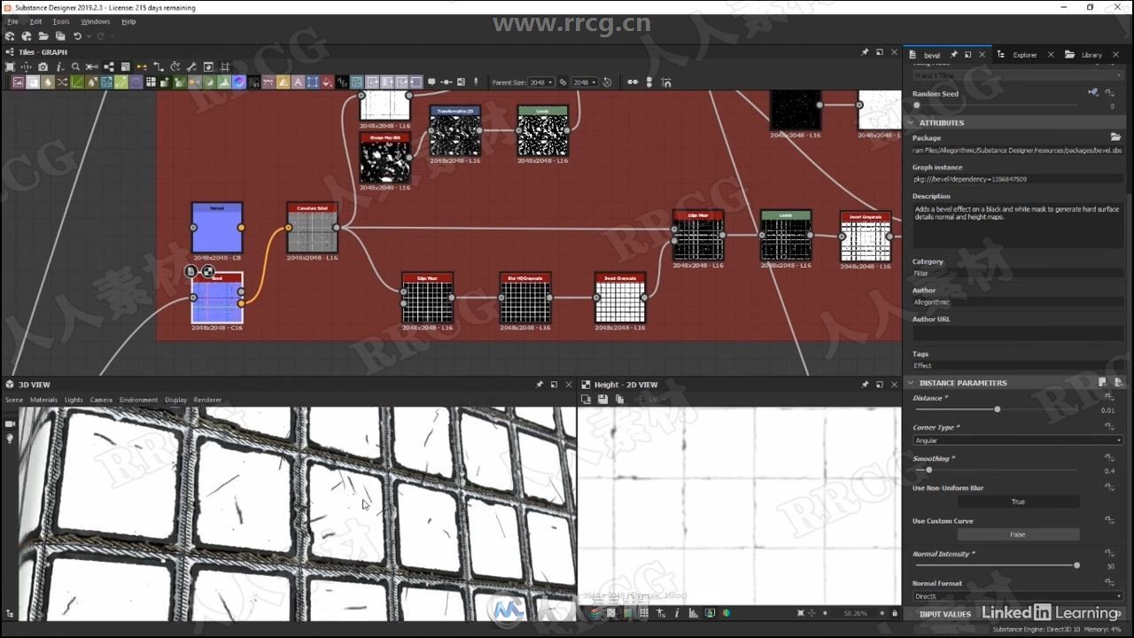 Substance Designer制作NPR材质技术训练视频教程