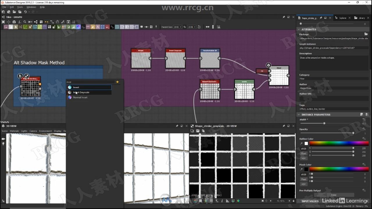 Substance Designer制作NPR材质技术训练视频教程