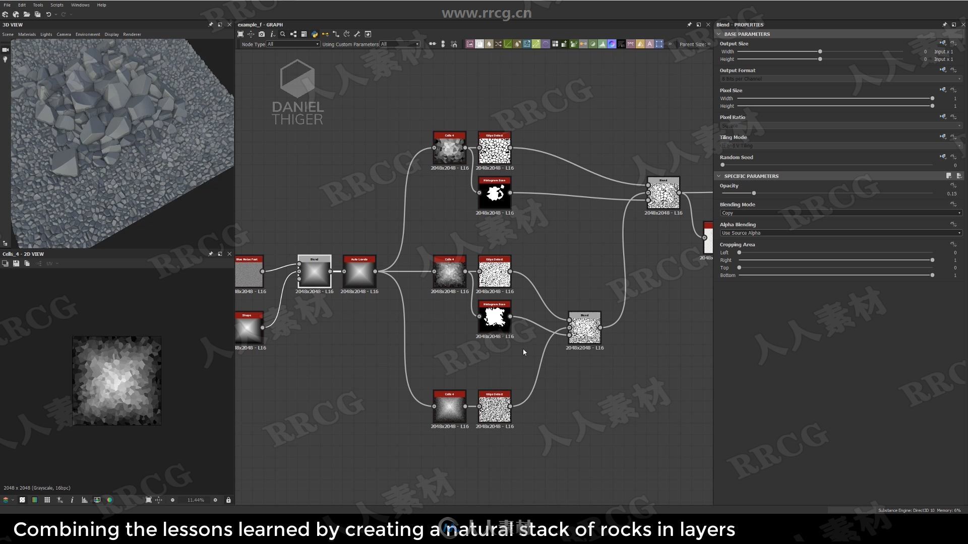 Substance Designer节点形状图形制作视频教程