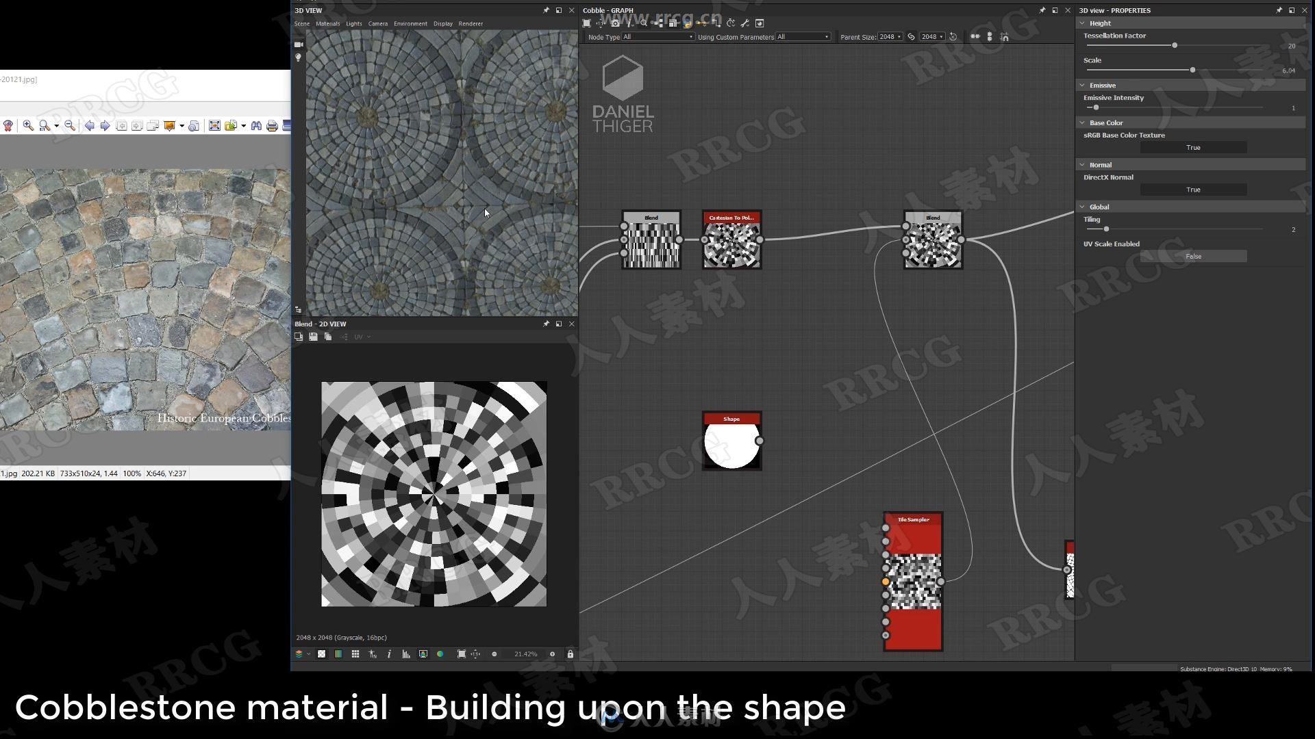 Substance Designer色彩融合应用技术训练视频教程