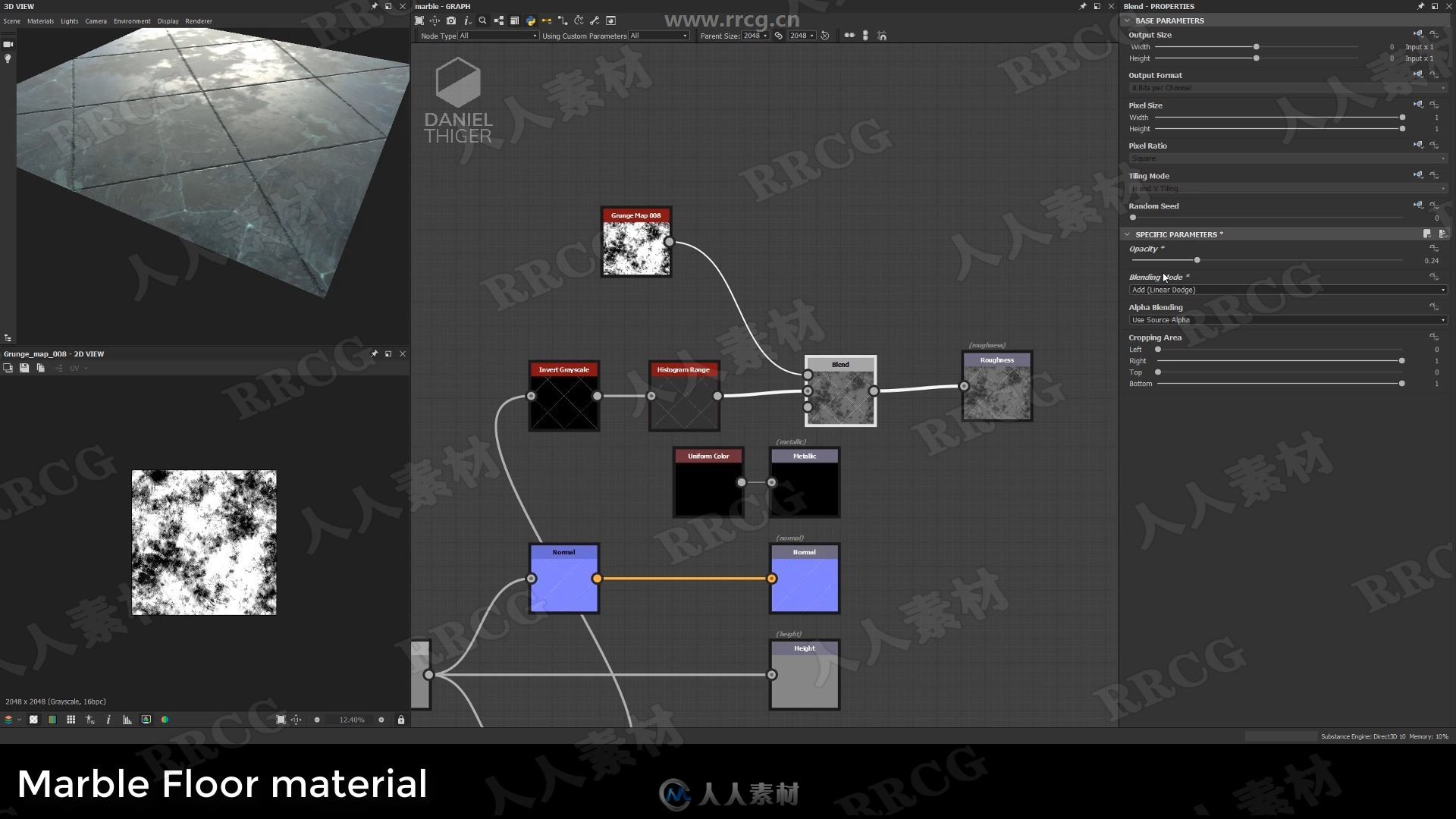 Substance Designer色彩融合应用技术训练视频教程