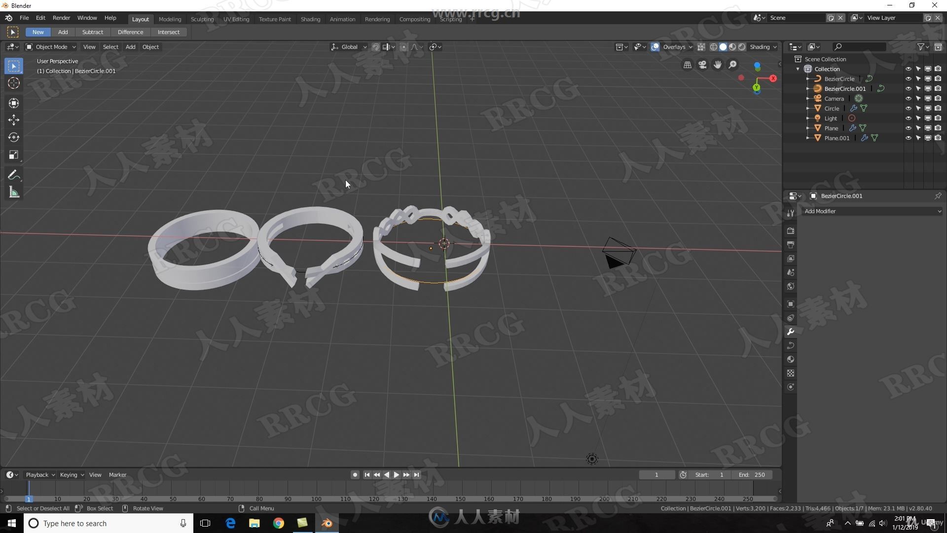 blender3d建模基礎核心技能訓練視頻教程