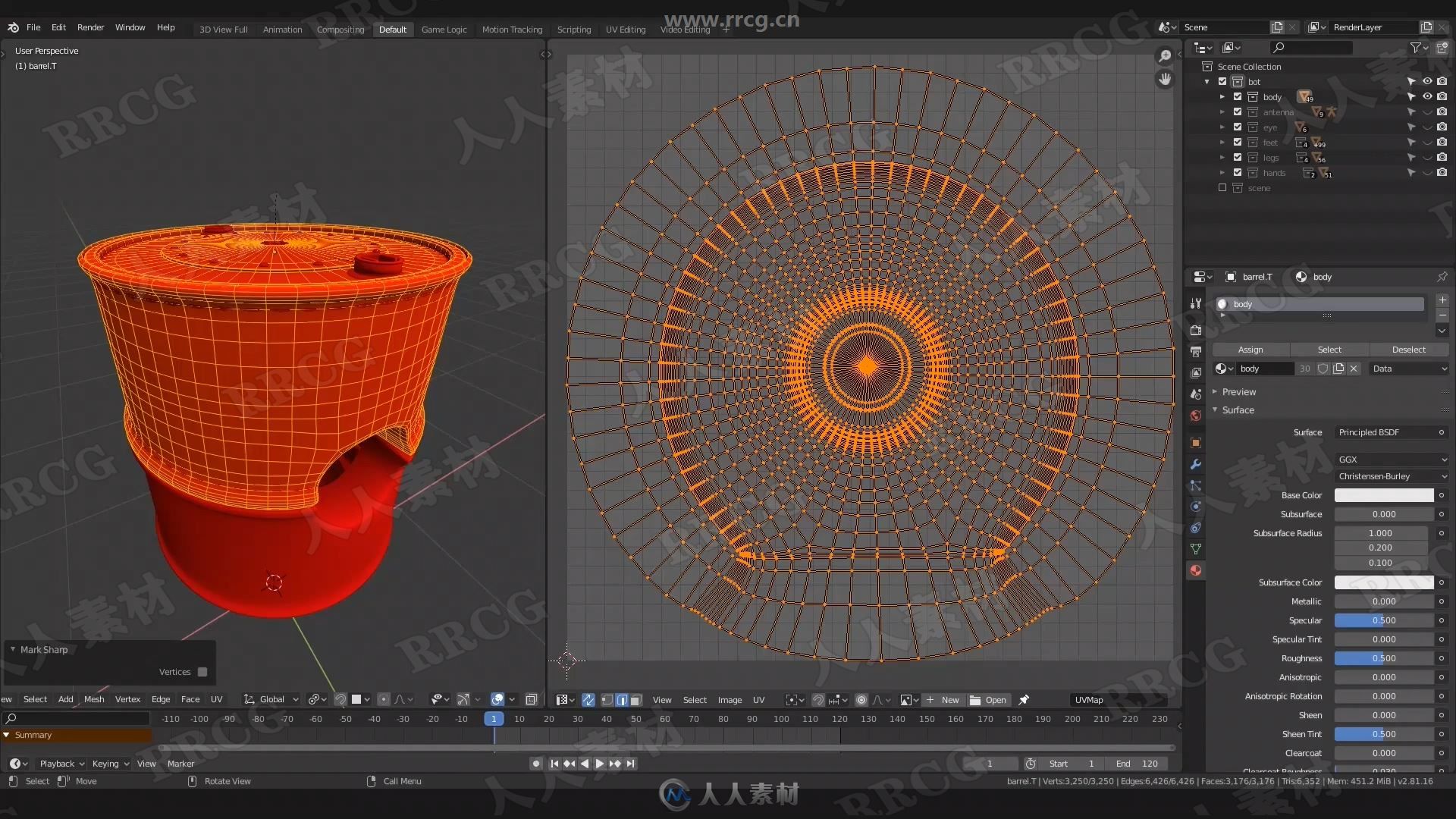 Substance Painter PBR纹理核心工作流程频教程第二季