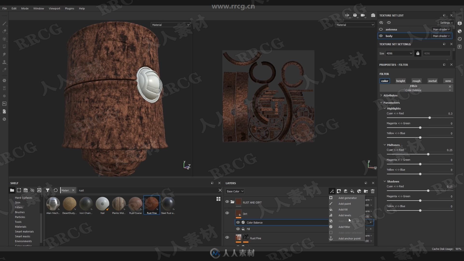 Substance Painter PBR纹理核心工作流程频教程第二季