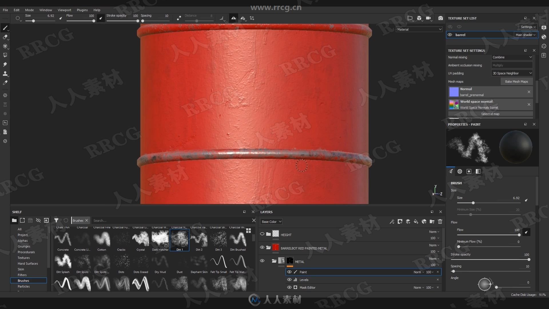 Substance Painter PBR纹理核心工作流程频教程第二季