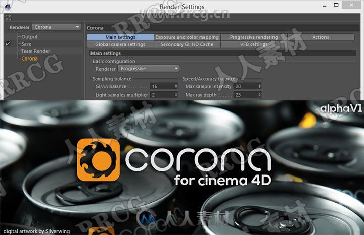 Corona Renderer 5超写实照片级渲染器C4D插件HOTFIX 2版