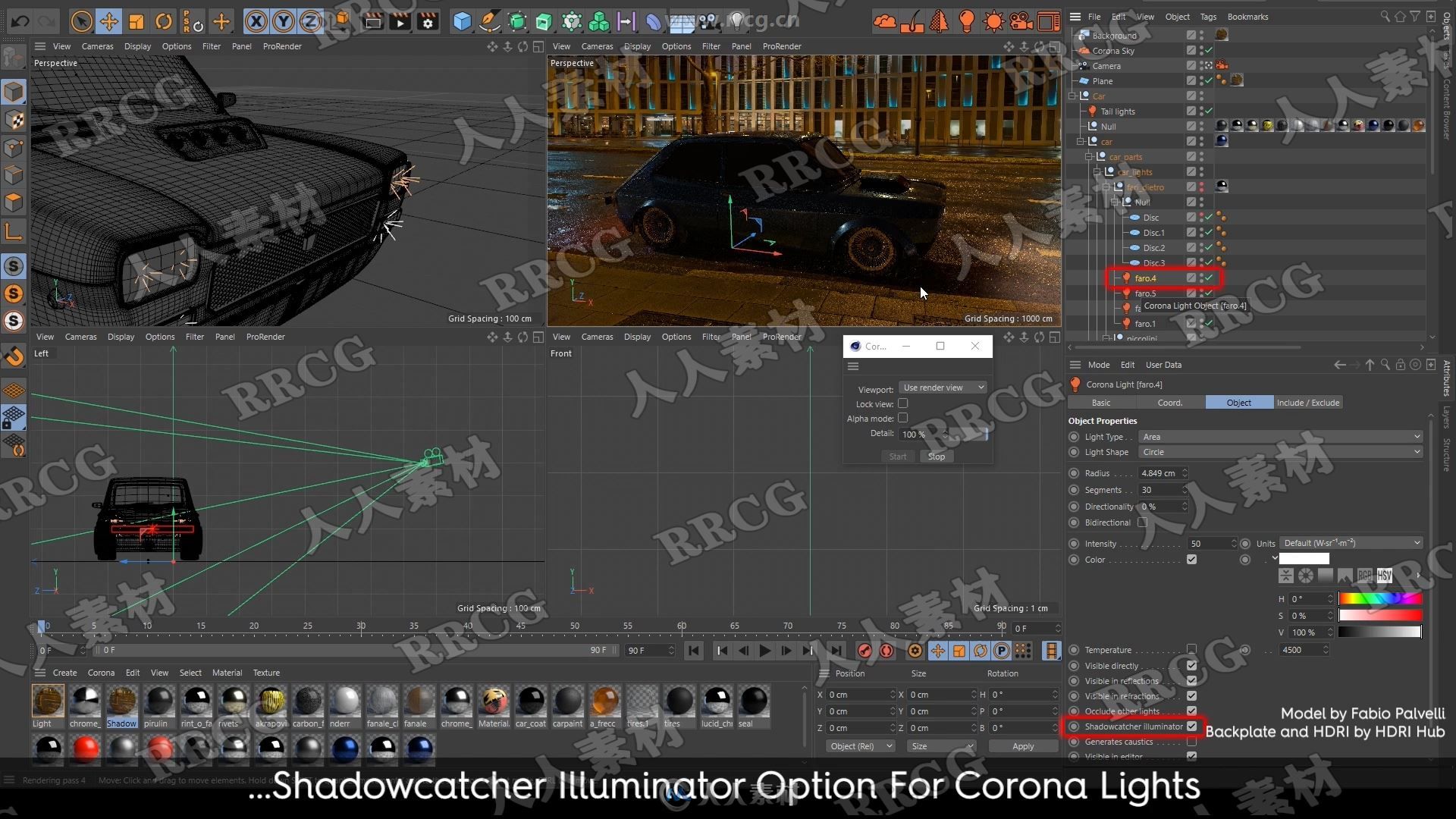 Corona Renderer 5超写实照片级渲染器C4D插件HOTFIX 2版