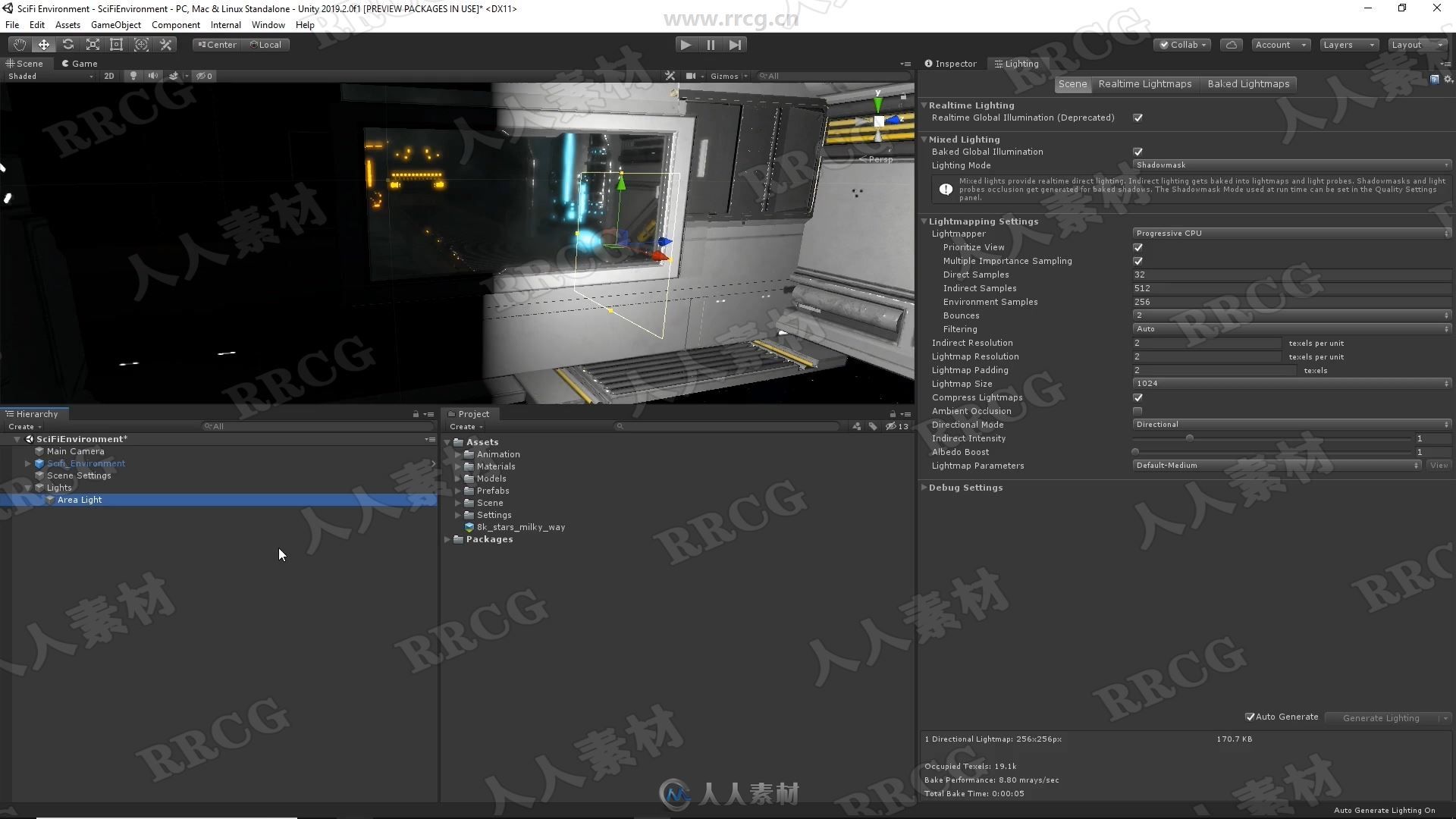 Unity中HDRP实视渲染技术训练视频教程