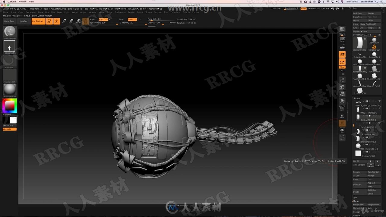 ZBrush机械头像硬表面雕刻实例训练视频教程