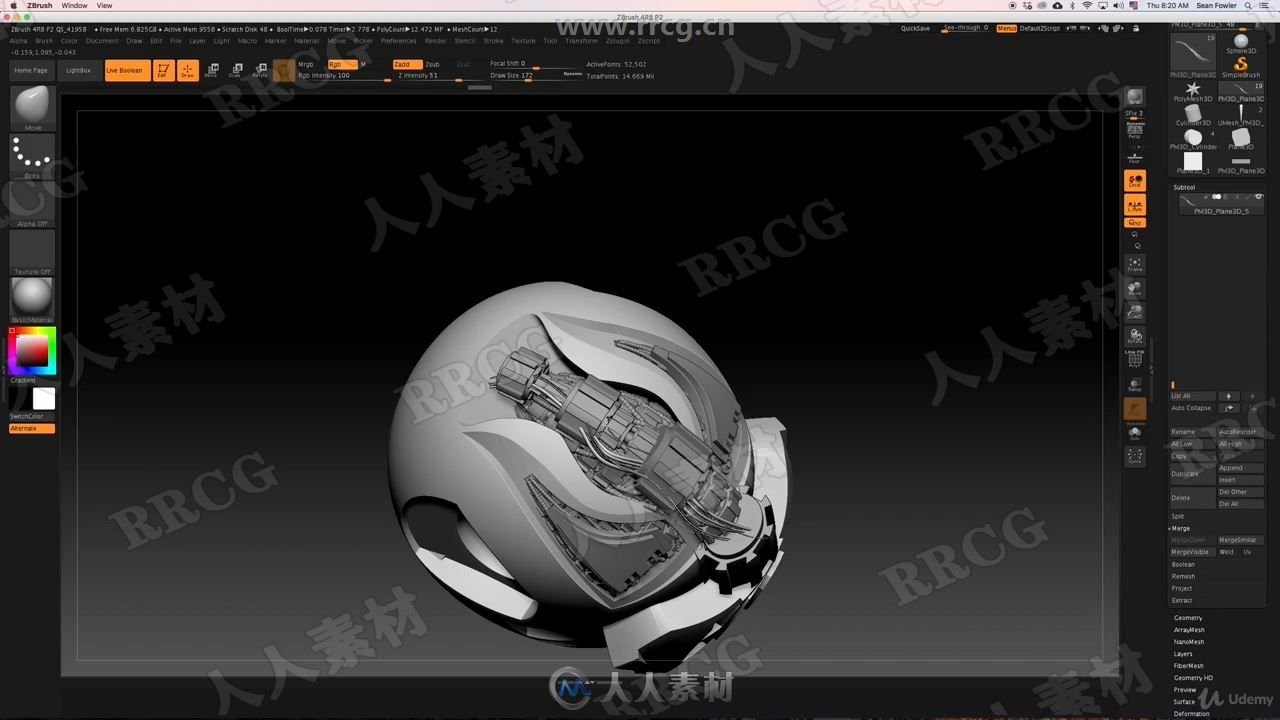 ZBrush机械头像硬表面雕刻实例训练视频教程