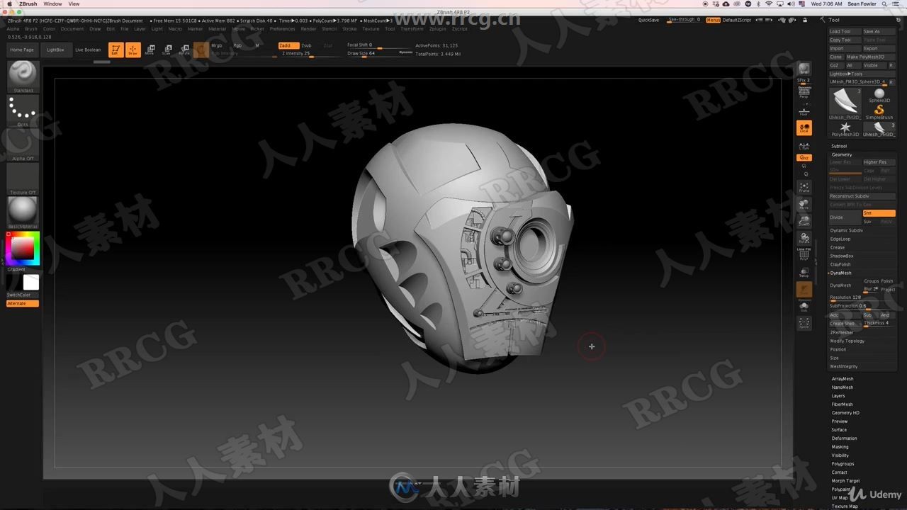 ZBrush机械头像硬表面雕刻实例训练视频教程