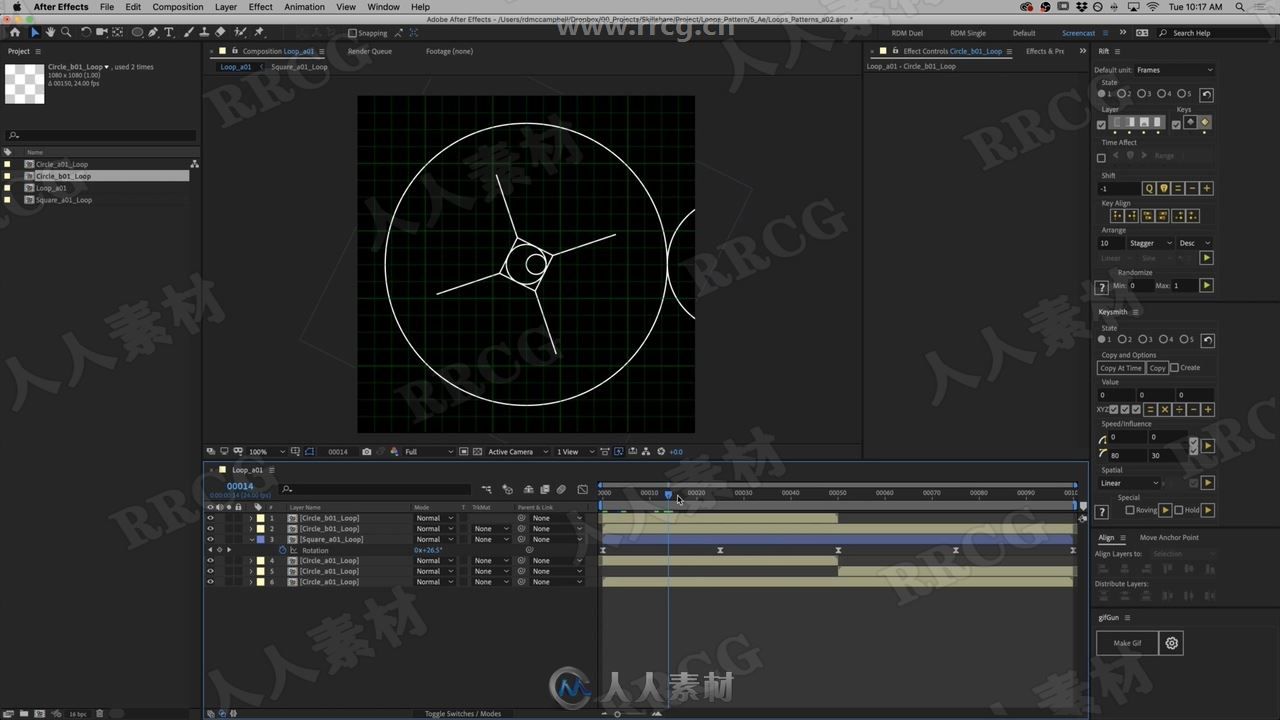 AE图案循环动画实例制作视频教程