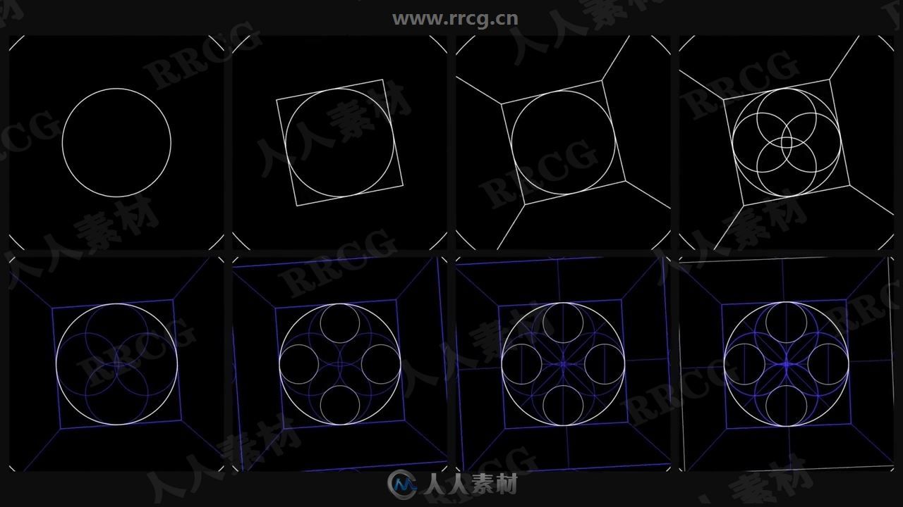 AE图案循环动画实例制作视频教程