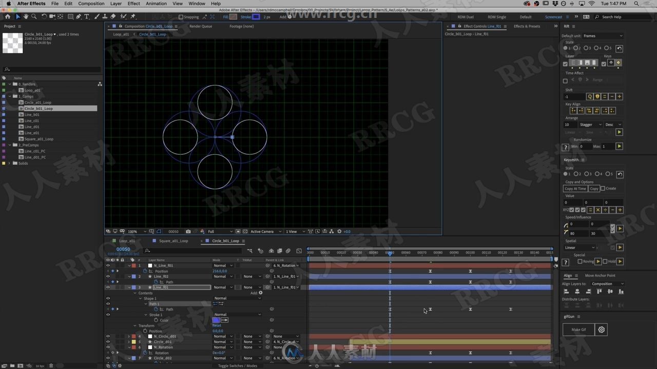 AE图案循环动画实例制作视频教程