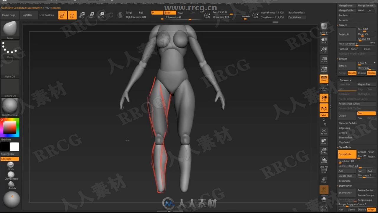 ZBrush女性人体雕刻肌肉解剖实例训练视频教程