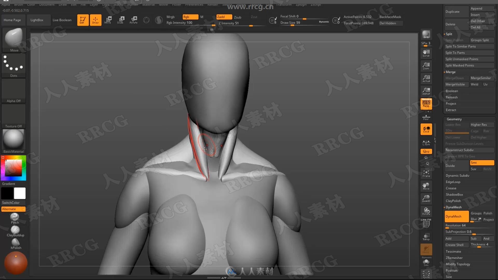 ZBrush女性人体雕刻肌肉解剖实例训练视频教程