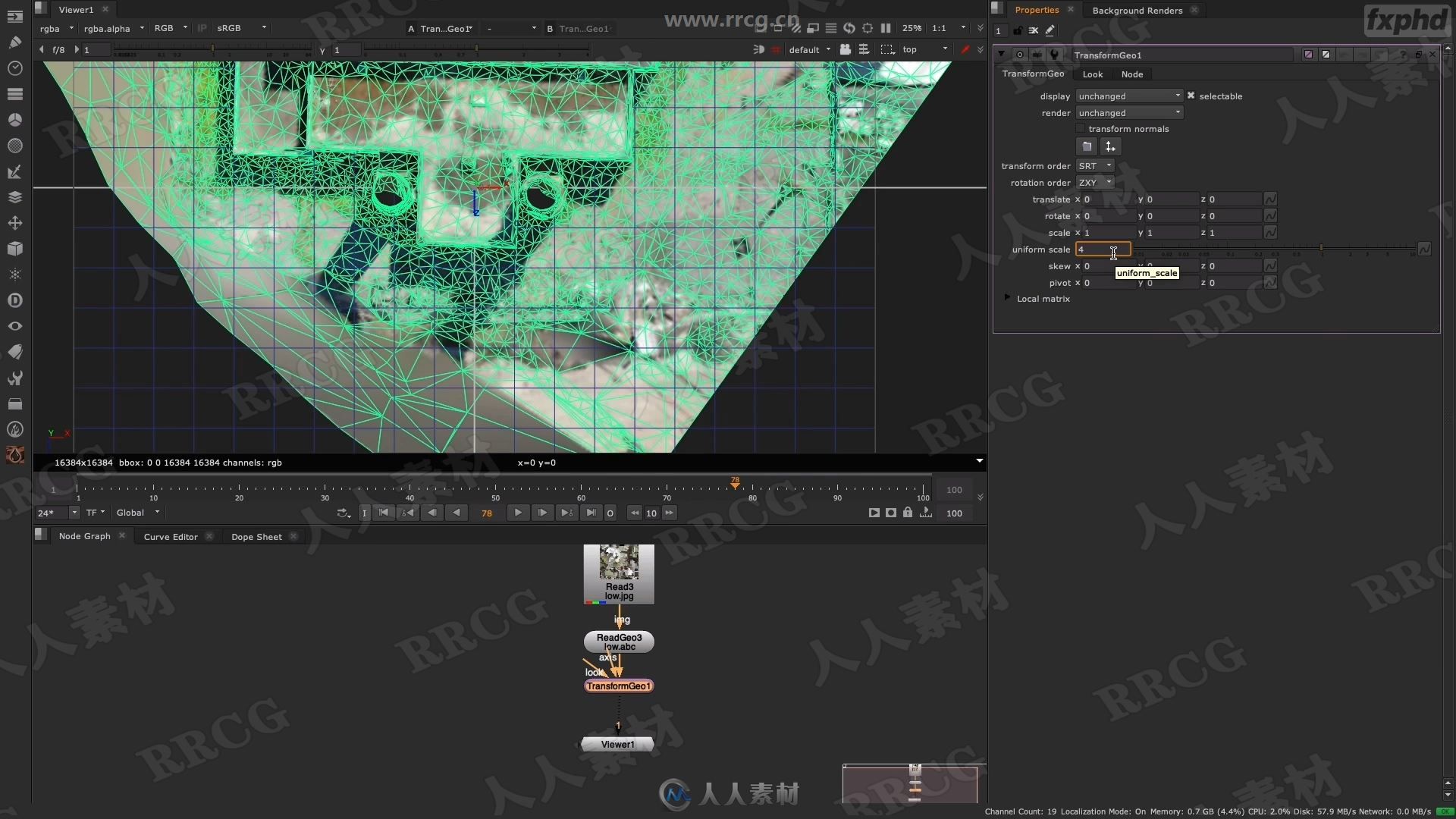 Nuke与Metashape 3D摄影测量合成技术视频教程