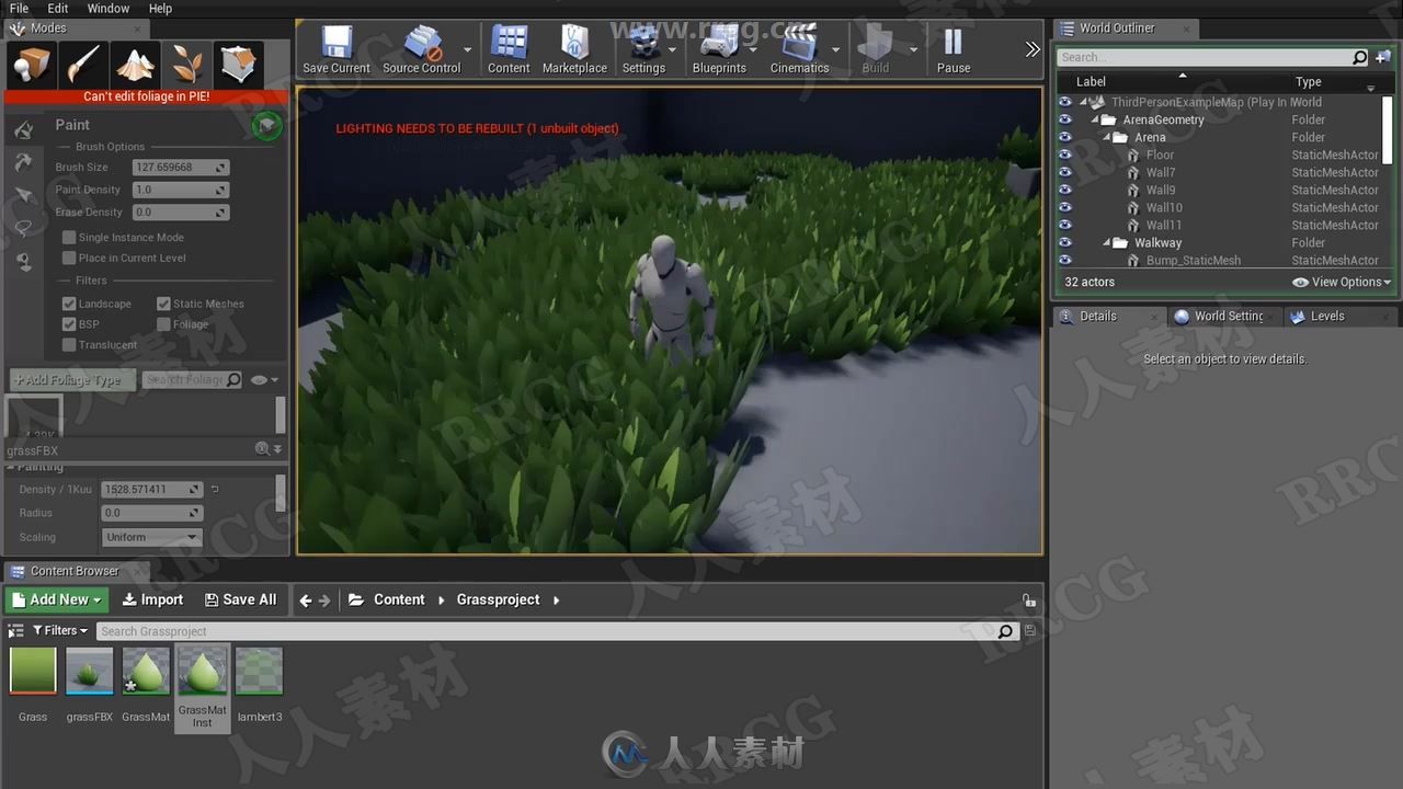 UE4游戏交互式动态草地实例制作流程视频教程